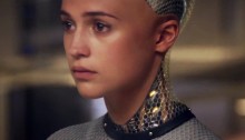 Ex Machina